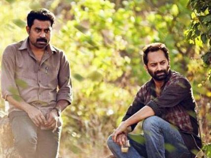 Thondimuthalum Driksakshiyum: The Making Video Of The Movie Too Is A Hit!