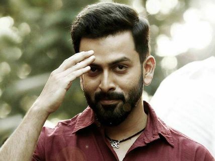 Tiyaan Box Office: 4 Days Kerala Collections