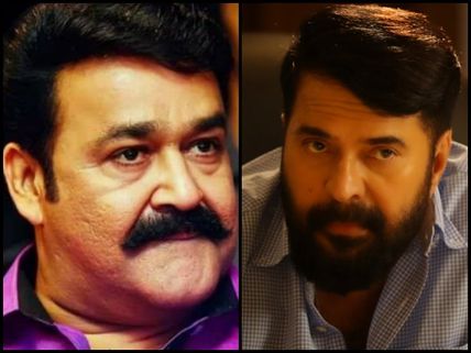 Half Yearly Roundup 2017: The Top 5 Malayalam Actors Who Made The Maximum Impact At The Box Office!