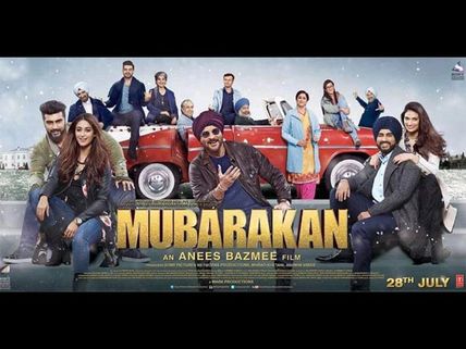 Mubarakan First Weekend (3 Days) Box Office Collection: UNBELIEVABLE GROWTH