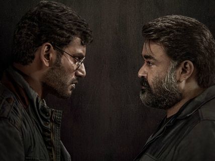 Villian: Mohanlal-Vishal's Face Off Poster Goes Viral