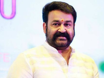Villain Or Velipadinte Pusthakam: Which Is Mohanlal's Onam Release?