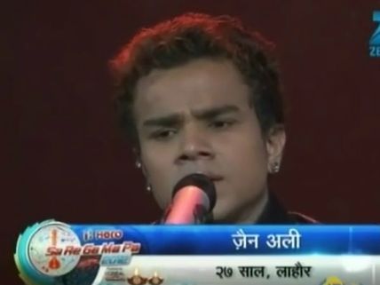 Ex-Sa Re Ga Ma Pa Contestant Zain Ali Found Dead At Friend’s Place Under Mysterious Condition!