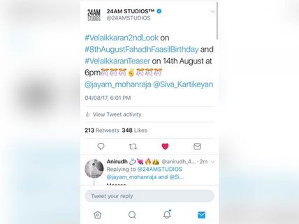 Velaikkaran SECOND POSTER To Release Soon!