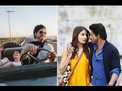 Jab Harry Met Sejal Box Office! Shahrukh Khan's Film Earns Rs 1200000 From This Delhi Theatre Alone