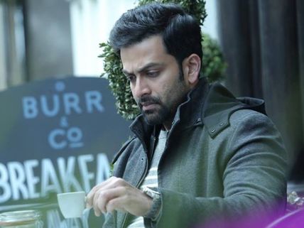 CONFIRMED! Prithviraj's Adam Joan Gets A Release Date!