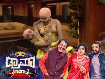 Zee Kannada In Trouble! Complete Details About Drama Juniors Season 2 Controversy
