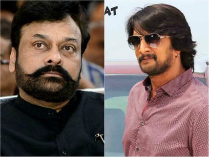 Breaking News! Megastar Chiranjeevi To Act In A Kannada Film With Kichcha Sudeep!