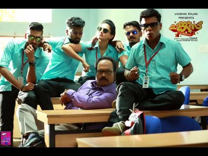Chunkzz Box Office: 2 Days Kerala Collections