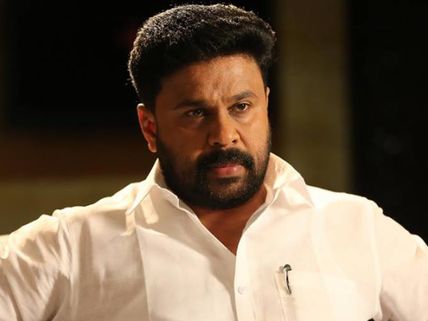 Dileep's Bail Plea: High Court's Verdict To Be Out On Friday!