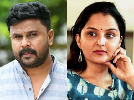 Did Manju Warrier Meet Meenakshi At Dileep’s House? What Is The Truth?