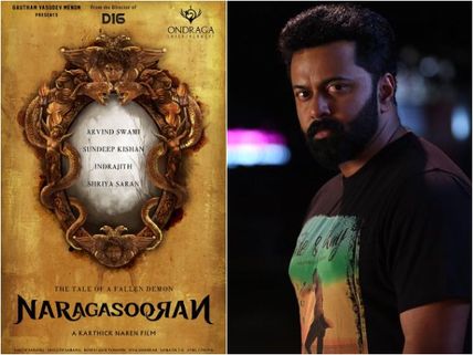 WOW! Indrajith's Naragasooran To Begin In September!