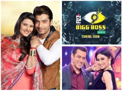 Kasam To Go Off Air; Mouni Roy Is NOT Doing Bigg Boss 11!