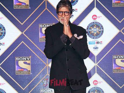 Amitabh Bachchan’s Kaun Banega Crorepati 9 Gets A Thumbs Up From Viewers!