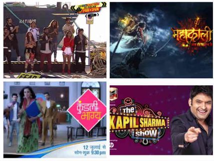 Latest TRP Ratings: Mahakali, YRKKH & Kumkum Bhagya Drop Down; TKSS Vanishes From The TRP Chart!