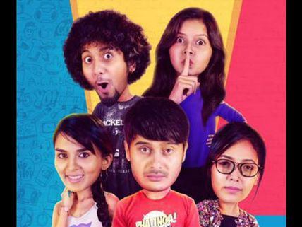 HEADS UP! New Kannada Web Series, Loose Connection Launched; Receives Great Feedback From Audience!