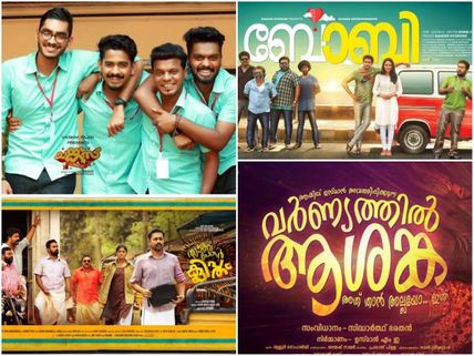 An AUGUST Month Ahead! Malayalam Movies To Watch Out For In August 2017!
