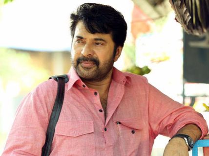 Mammootty's Pullikkaran Staraa Gets A Release Date!