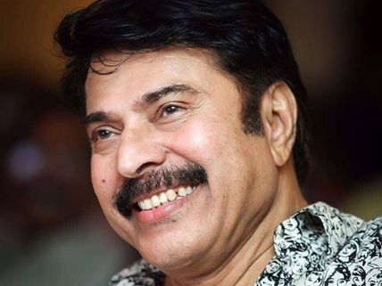 Mammootty's 400th Project: Here Is An Exciting Update!