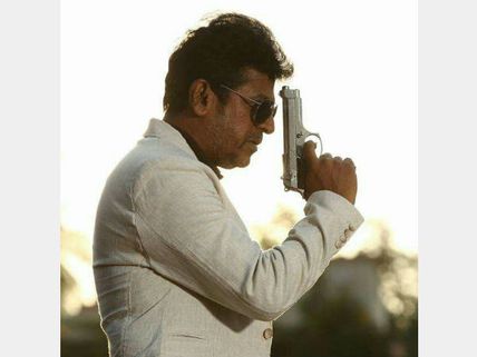 GREEN SIGNAL! Mass Leader Gets U/A Certificate From Censor Board!