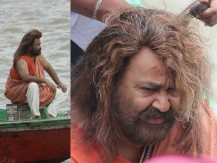 FINALLY! Mohanlal's Odiyan Look Is Out