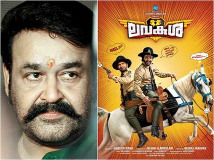 INTERESTING! Mohanlal Gives Special Wishes To Team Lavakusha! 