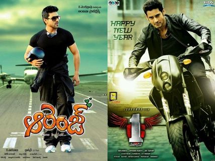 Why Orange & Nenokkadine(1) Should Not Have Tanked At The Box Office! 