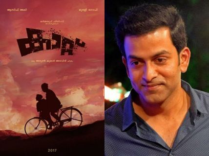Prithviraj Is Quite Excited About Arun Kumar Aravind's Kaattu!