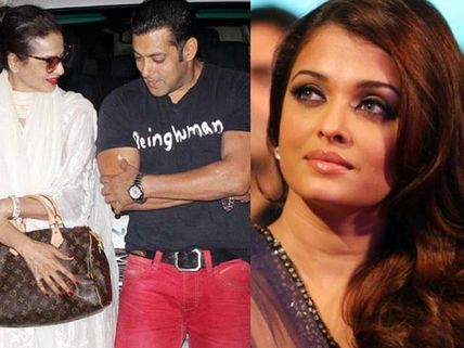 Salman Khan Is SINGLE Because Of Rekha!