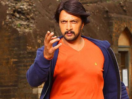 HAPPY NEWS! Kichcha Sudeep's Next Film's Name Fixed!