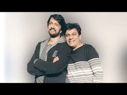 Kichcha Sudeep Expresses His Views About Mass Leader Film After The Special Screening With Shivanna!