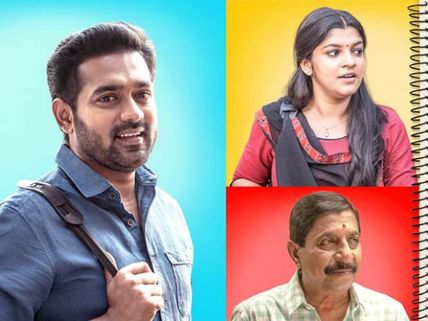 Sunday Holiday Box Office: 30 Days Kerala Collections