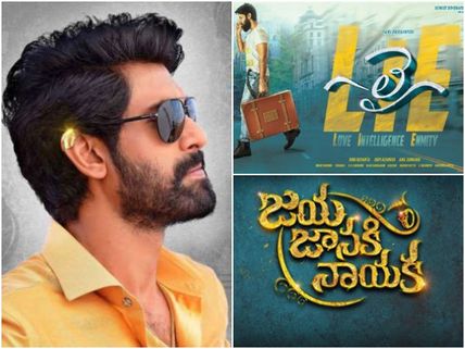 A Tight Clash This Friday! LIE, Jaya Janaki Nayaka & Nene Raju Nene Mantri To Release On Aug 11