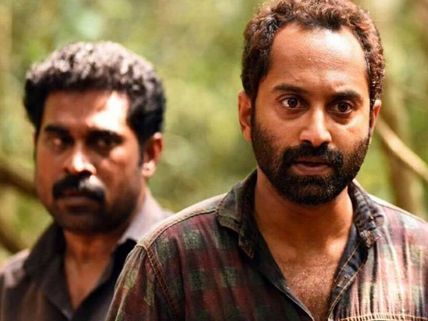 Thondimuthalum Driksakshiyum Box Office: 35 Days Kerala Collections