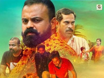 Varnyathil Aashanka Box Office: 5 Days Kerala Collections