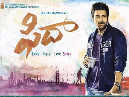 Varun Tej Finally Strikes Gold With Fidaa!
