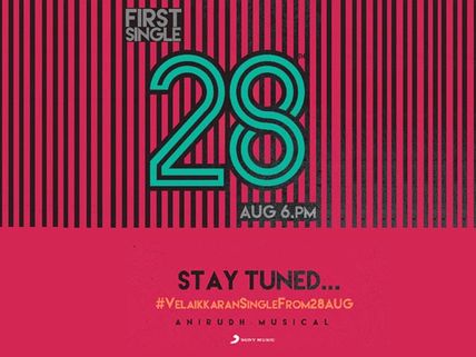 Velaikkaran's Single To Be Out Soon!