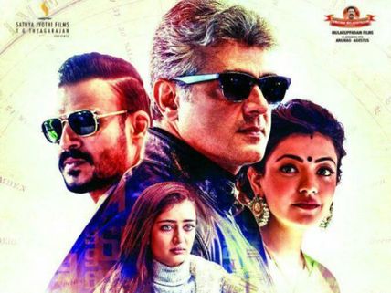 Box Office Chart (Aug 21 – 27): Has Vivegam Made A Strong Mark At The Kerala Box Office?