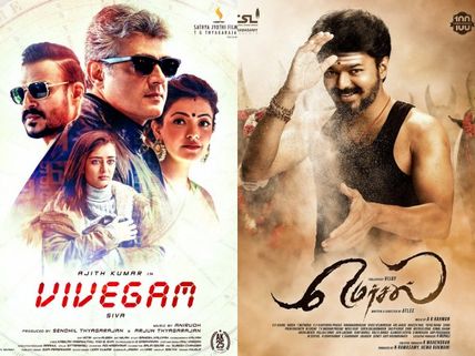 While Vijay’s Mersal Gets One, Ajith’s Vivegam Gets None!