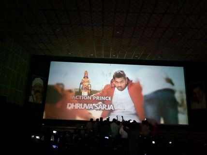 SENSELESS! A Miscreant Exhibits Bharjari Film On His Facebook Live!