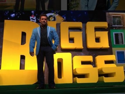 Bigg Boss 11: 8 Reasons Why You Should Watch The Reality Show