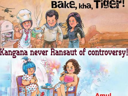 10 Funny Amul Cartoons Depicting Bollywood Stars! View Here