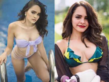 The Hot Mexican Model Cassandra Luna Enters Maxim's Finest Contest!