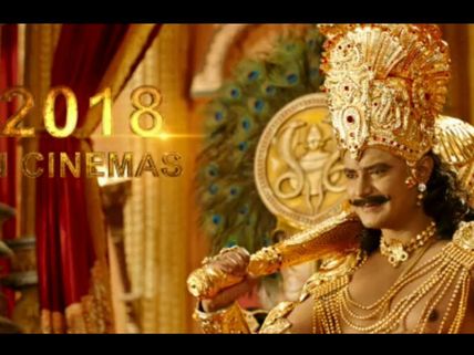 WATCH VIDEO: KURUKSHETRA Movie Teaser Releases Along With TARAK Film!