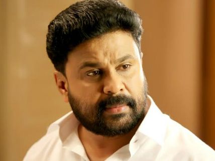 Dileep's Expulsion From AMMA:  A Section Of Actors Raise Objection