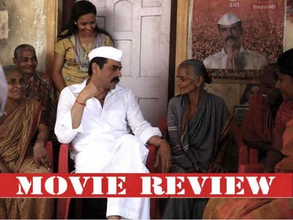 Daddy Movie Review: A Poor Screenplay Is The Main Culprit In This Arjun Rampal Starrer!