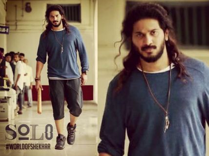 Dulquer Salmaan's Solo: Meet 'Sh Sh Sh Shekhar'
