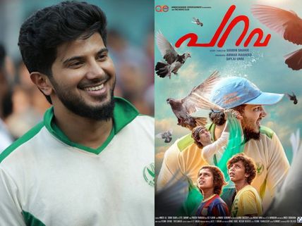 With Parava, Dulquer Salmaan Shows Us Again That He Is The King Of Opening At The Kochi Multiplexes