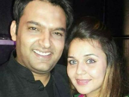 Kapil Sharma & Ginni Chatrath Have NOT Parted Ways!