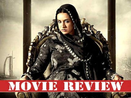 Haseena Parkar Movie Review: Shraddha Kapoor's Stuffed Cheeks Draw More Attention Than The Film!